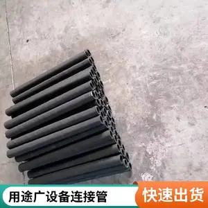 �豸���ӹ� �����ϻ� ʹ��ʱ�䳤 ����ƽ�� ����⻬
