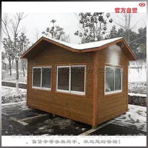 �¹������� ľ�ʸ�ͤ ͣ�����շ�ͤ �����ͤ 3.5*2.0*2.9m