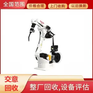 ��β���ն��ֿ⿨��ҵ������ 6���Զ���������е�ۻ���