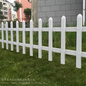 ����·�������� �̻�PVC���� ���е�·С����