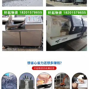 �� �� ����ڶ��Ҵ�����С��ʵ���ҷ�Һ�������������ߡ�
