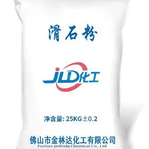 莱芜600目滑石粉-金林达货源厂-600目滑石粉厂家