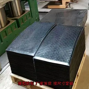 橡胶板绝缘胶垫橡胶垫减震耐磨工业橡胶皮垫防滑耐高温整卷