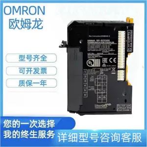 OMRON PLC扩展模块 CP1W-20EDT1 CP1W-20EDR1发票可开