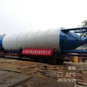 四川100吨散装水泥罐生产厂家，鑫中顺水泥罐