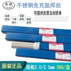 ����TGF316L���벲���ֺ�˿