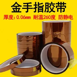 ����ָ��������Ƭ���� ����ָ������� �����ṩ��ʽ˫�潺ģ��