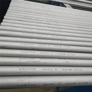 温州真诚 S25073双相不锈钢管 S25073双相不锈钢无缝钢管