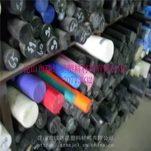 苏州***POM棒/昆山***聚甲醛棒,苏州***聚甲醛棒、***POM棒