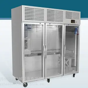 ����������-40��C�������ٶ��� 20���Ｑ���䶳��Ӧ