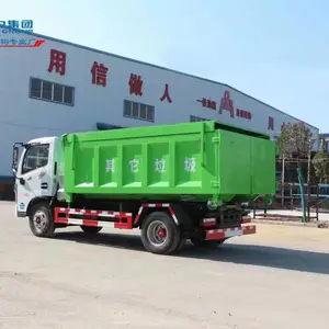 庆阳6方建筑垃圾箱-垃圾箱环卫-支持定制