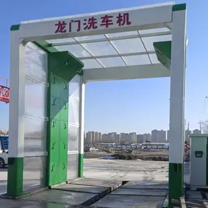 工程洗车机 龙门式洗车房 拌合站车辆清洗机 洗车台