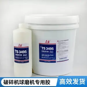 ̩ʢTS3495��������������Ͻ�10kg/��20kg/��