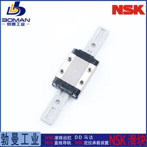 NSK����SAS20CLZ-K ֱ�ߵ��� SS20CL �����и����� ��ͼ�и��