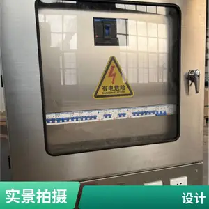 ���õ������������������仯����ҵ����