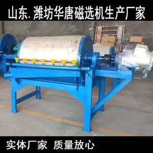 �����ѡ���豸 ���ƴŵ��豸���� ϴú����ѡ������