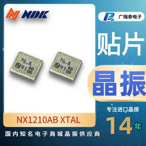 NDK����NX1210AB-37.400MHZ-STD-CIX-1 SMD��Դ����