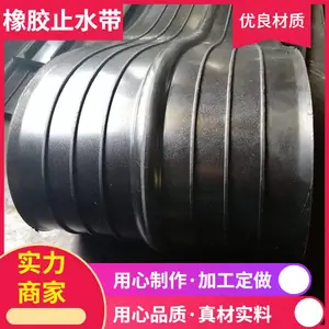 ������ֹˮ��bfp40012��ֹˮ��