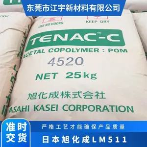 POM �ձ��񻯳� LM511 ע�ܼ� ��Ħ��ϵ�� ������ ��ĥ ���