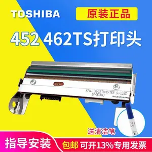 ��Ӧ�����ӡ����ӡͷ ��֥b462��ӡͷ��� tecȫ��ԭװ��ӡ��ͷ