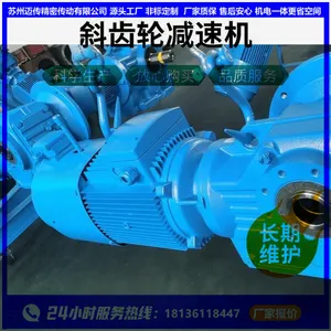 ���ػ����ٻ�KAT97-86.52-YPEJ4KW-4P-M4-B-270 ��������һ���