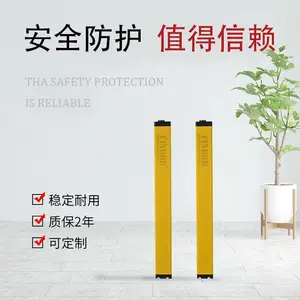 ��Ӧ�������TBN200ϵ��ͨ���Ͱ�ȫ��դ��ȫ��Ļ��������ȫ��������ѹ�˰�ȫ����װ��