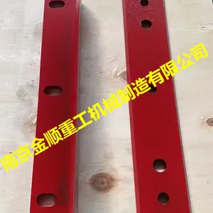 UNIA优尼亚打捆机刀片-专业生产-优尼亚打捆机配件-锋利耐磨