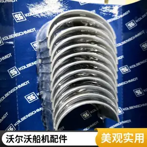 沃尔沃遍达发动机配件，TAD1642GE发动机配件，货源充足