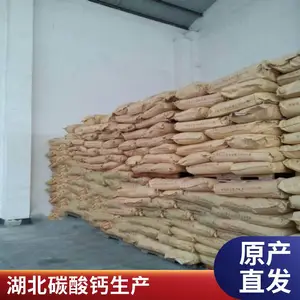 澳凯化工 供应1500目纳米级碳酸钙3000目云母粉