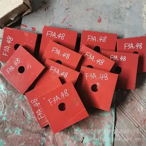 A27����������ĸHG/T21629-2021 A30����U�ε���A31���׳�����