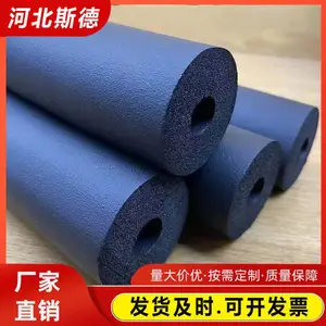 轻质橡塑保温板 管道保温用 减轻建筑负荷 安装轻松
