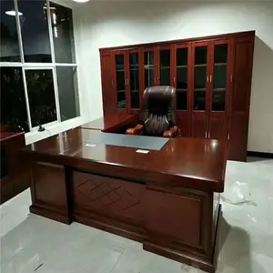 ȫ�������칫��������������Ͽ�λ��������ѵ��
