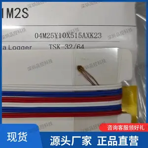 pcbӦ��Ӧ�������Ӧ��Ƭ����Ӧ��������TSK-1A-120-3A-11L1M2S