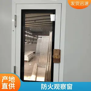 �̶��� ���ƾ����� �ྻ����۲촰 ˫�����۲촰 �����̶���