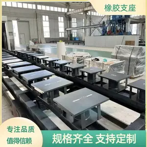 网架钢支座球形滑动支座 型号规格齐全 尺寸多样 减隔震 成品