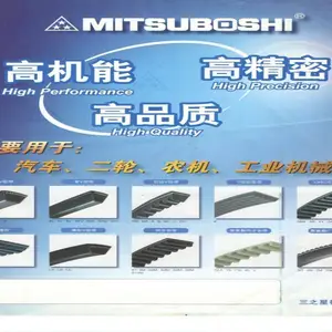 ����ھ������Ƥ�� 8PK1630�յ�Ƥ�� ��֮������Ƥ��