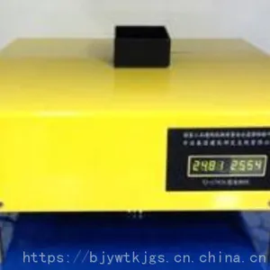 ��ѧ���Դ��������Ǽ۸� �ͺ�:JY-ZBY-3