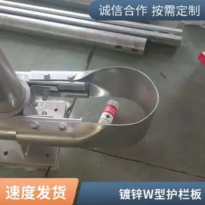 �ȶ�п���λ�������幫·��ײ������Q235�������ֻ������ҿɰ�װ