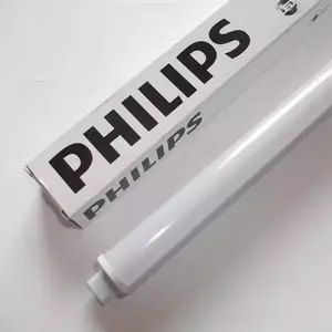 Philips飞利浦明皓LED支架灯BN058C 13瓦1.2米