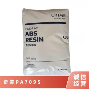 奇美 POLYLAC® ABS PA-709S 低流动性 高韧性 高冲击 管材挤出级