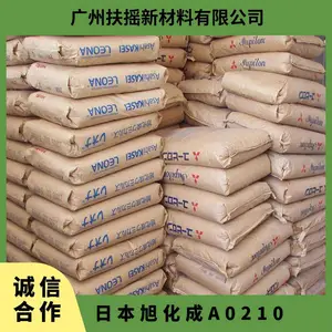 �ձ��񻯳� XYRON PPE+PA A0210 �������� ����ǿ �Ͻ� ����֬