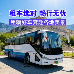 ɳ�����ʻ�չ���� ���37��47��53�� ���� ����Ž� ������� ��ҵ�����Ͱ���������