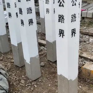 水泥公路界碑厂家-混凝土高速公路界桩-百米桩、里程碑报价