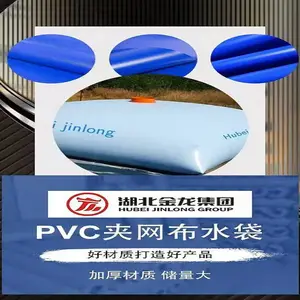 ��ͯ�����Ǳ� pvc���㴬��ˮ�� ������������������