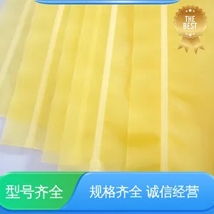 厂家供应 现货充足 防潮防水 光线阻隔性好 PE热收缩卷膜 天第包装