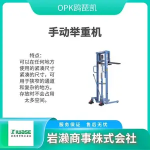 OPKŷ���� �ֶ��ϰ峵 ���ػ� �ʹ��� PS-CP-10M-85H