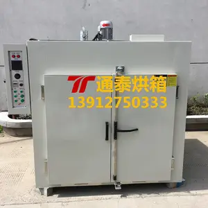 涂胶烘箱 油性胶水固化炉 电子元器件涂胶干燥箱厂家定制 通泰烘箱