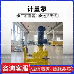 GMA机械隔膜计量泵 不锈钢隔膜式 米顿罗计量泵 次氯酸钠加药泵