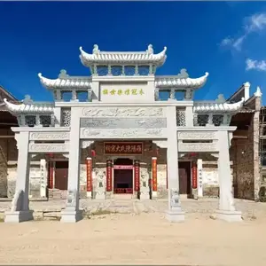宗祠牌坊样式 祠堂牌楼定制安装 农村景区寺院石牌坊 造型宏伟大气