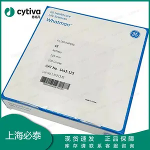1443-125 cytiva思拓凡Whatman沃特曼 grade43号定量滤纸16um
